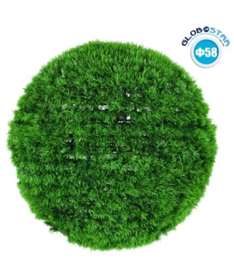 GloboStar® 78512 Artificial - Συνθετικό Τεχνητό Διακοσμητικό Φυτό Θάμνος Γρασίδι Πράσινο Φ58cm